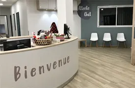 Clinique vétérinaire du Parc, Liancourt